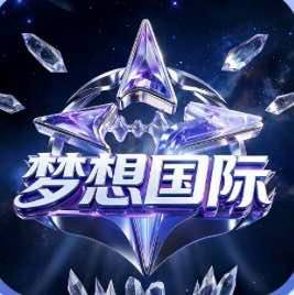 梦想国标